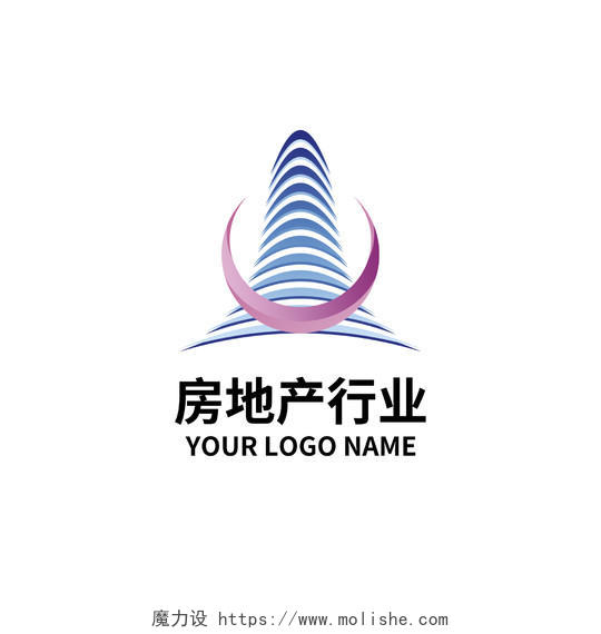 房地产标志 楼房LOGO 房地产标识模板 房子 高楼LOGO房地产logo
